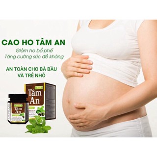 (Chính hãng) Cao ho Tâm An