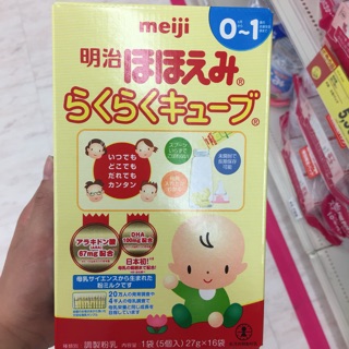 Sữa meiji 0-1 dạng thanh