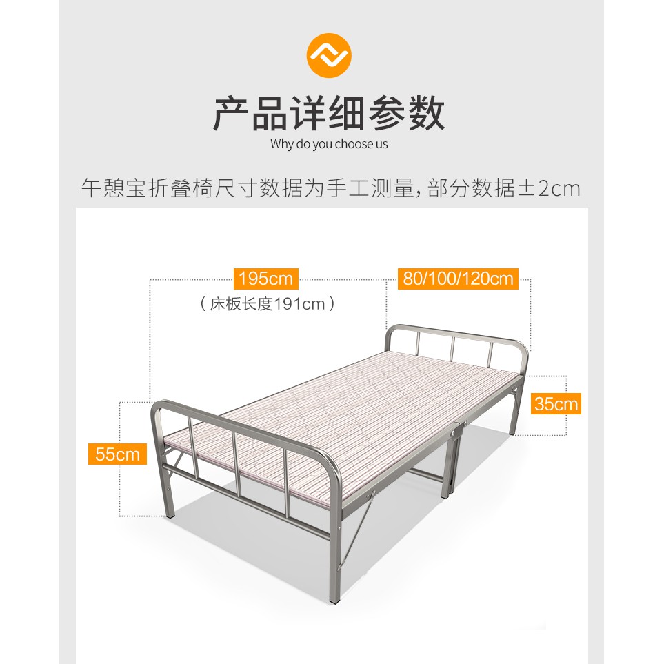 DT19. Giường gấp gọn gàng hàng QCCC | BigBuy360 - bigbuy360.vn