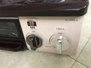 Bếp gas nhật