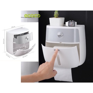 Hộp đựng giấy vệ sinh