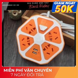 [Rẻ vô địch] Ổ cắm điện hình quả cam -đa năng thông minh - tích hợp cổng USB tiện lợi