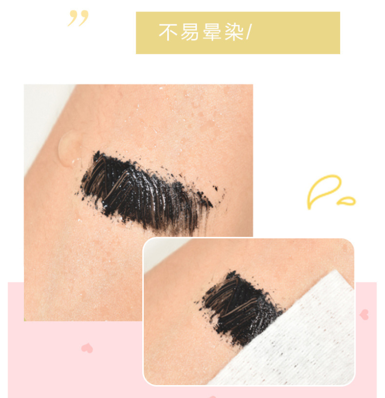 (Hàng Mới Về) Mascara Đầu Cọ Nhỏ Không Nhòe Chuốt Dày Và Cong Mi Tự Nhiên | BigBuy360 - bigbuy360.vn