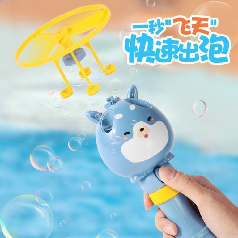 [Sẵn Hàng Giao Ngay] thổi bong bóng mô hình bệ phóng