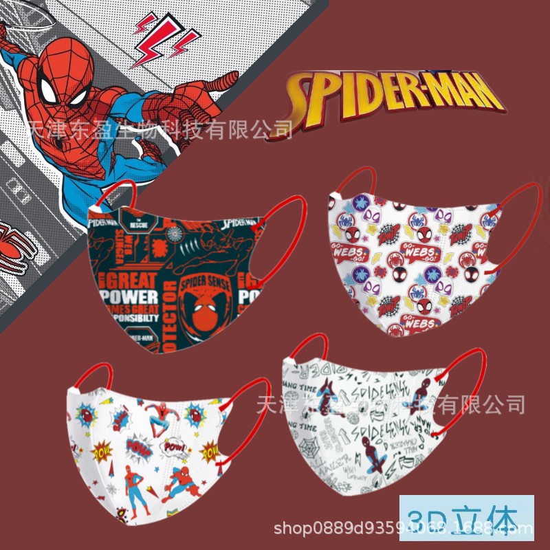 Khẩu Trang 3 Lớp Vải Không Dệt Hình Người Nhện Marvel Dùng Một Lần Bảo Vệ Cho Trẻ Em