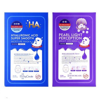 Hộp 20 Miếng Mặt Nạ HA MayCreate Xanh Và Tím Nội Địa Trung