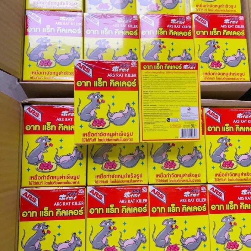 KẸO DIỆT CHUỘT THÁI LAN