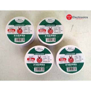 Thiếc hàn chất lượng cao 0.8mm/1.0mm