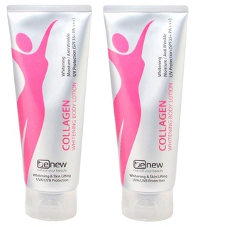 Dưỡng Thể Trắng Da Nâng Tone Tức Thì Benew Collagen Whitening Body Lotion 200ml date 2025
