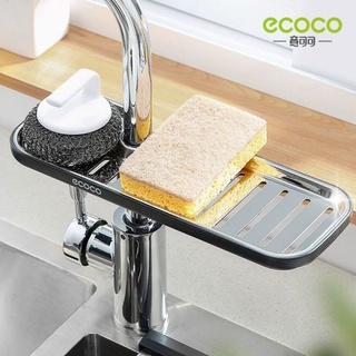 Kệ để giẻ rửa bát, nước rửa bát gắn vòi rửa bát ECOCO bằng inox