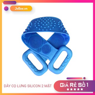 Dây Cọ Lưng Silicon 2 Mặt, Chà Lưng Silicon Mẫu Mới, Đai Chà Lưng Tắm Cọ Lưng Silicon Siêu Sạch