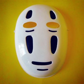Mặt nạ vô diện
