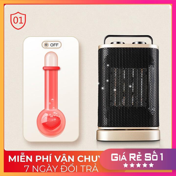 Máy Sưởi Gia Đình 𝐅𝐑𝐄𝐄𝐒𝐇𝐈𝐏 Máy Sưởi HuynDai - Làm Ấm Nhanh - Tỏa Nhiệt Đều - Tiết Kiệm Điện Năng