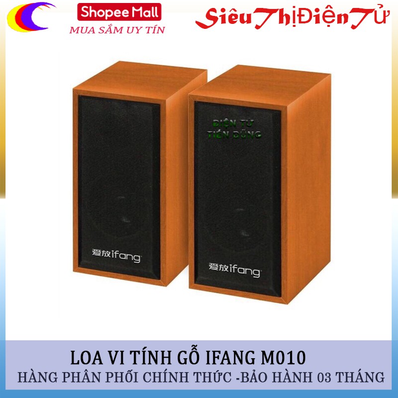 Loa vi tính ifang M010