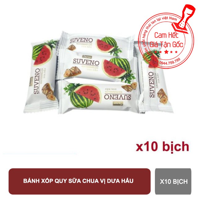 Combo 10 bịch Bánh xốp quy kem thiên thảo SUVENO vị dưa hấu