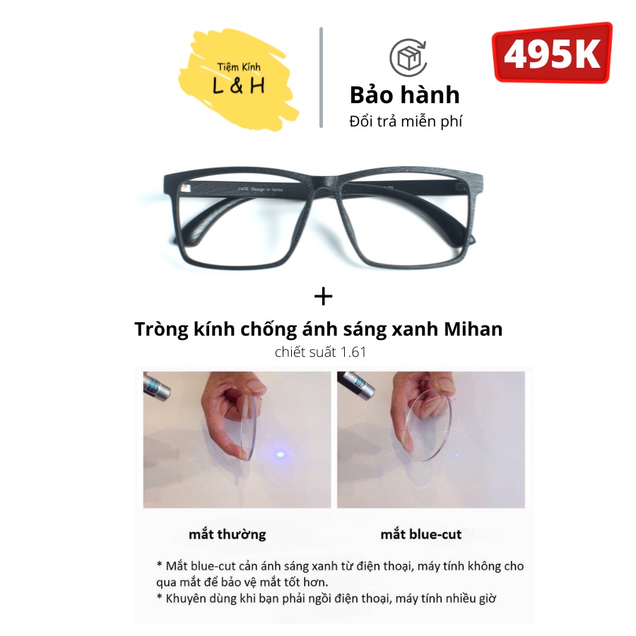 Kính Vân Gỗ Nam Nữ Vuông 1822 Kính Chống Ánh Sáng Xanh Bảo Vệ Mắt