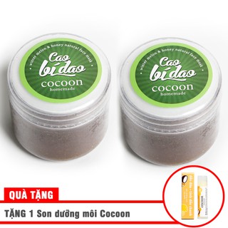 Combo 2 Mặt nạ Cao bí đao Cocoon 30ml Tặng 1 son cocoon