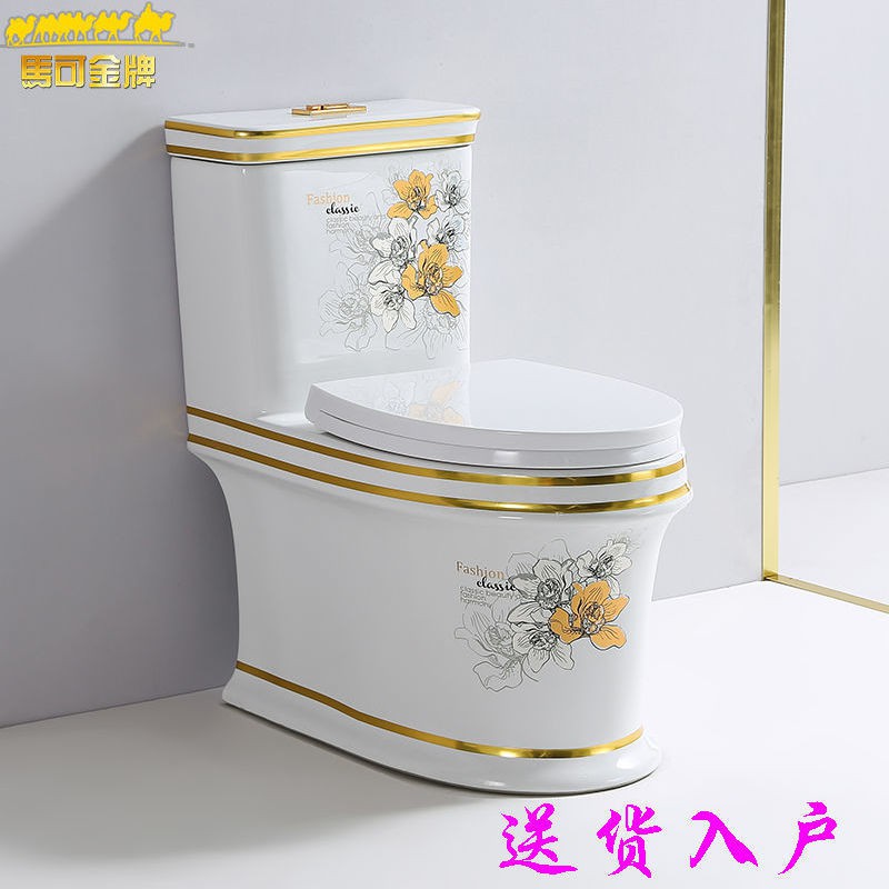 Nhà vệ sinh màu gia dụng câm siphon siêu xoáy khử mùi cỡ lớn nước vàng gốm sứ