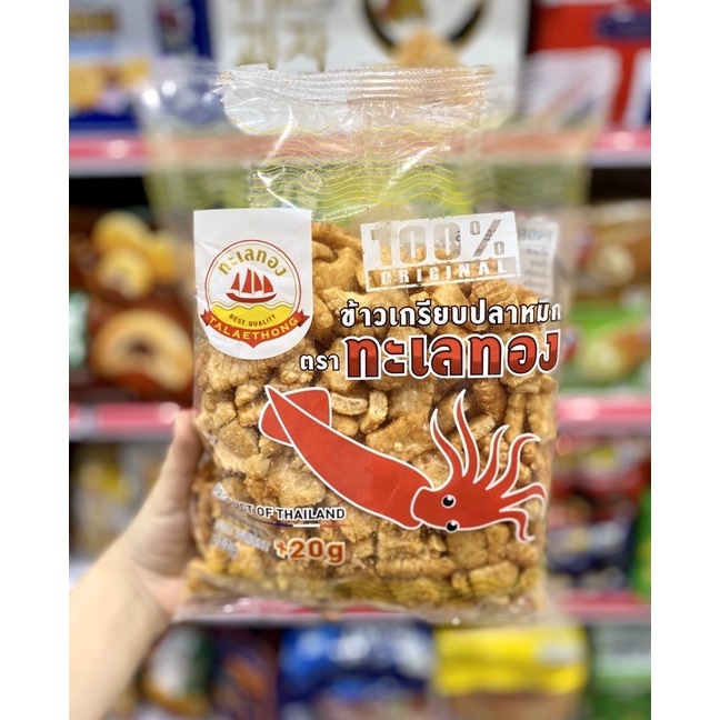 Bánh Snack mực Thái Lan TALAETHONG gói lớn 220g