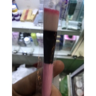 Chổi đắp mặt nạ 🔆FREESHIP🔆