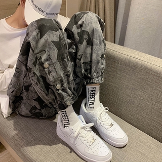 Quần Dài Ống Rộng Họa Tiết Rằn Ri Size M-3Xl Dành Cho Nữ