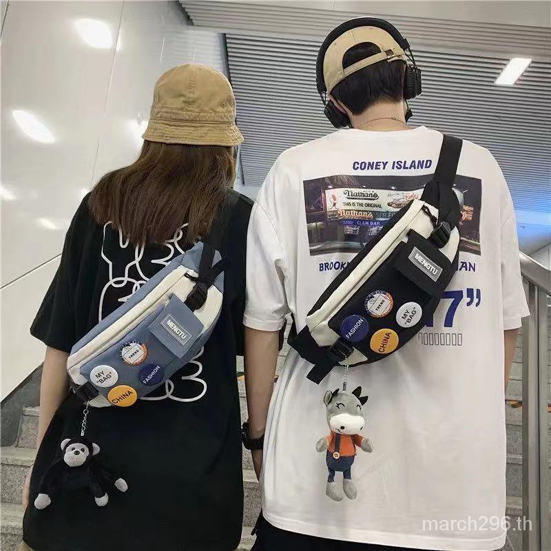 Túi Đeo Chéo Một Bên Ngực Phong Cách Nhật Bản Thời Trang Mới 2021 sl3043