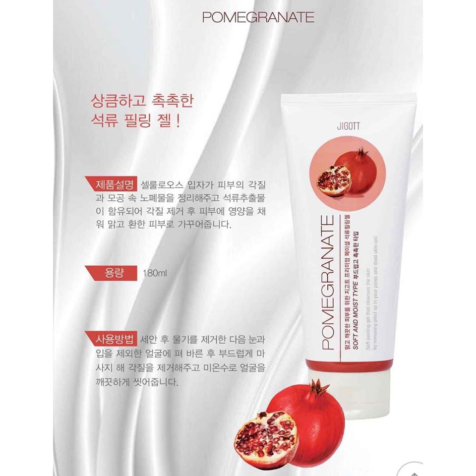 [Mỹ Phẩm Hàn Quốc]Gel Tẩy Tế Bào Chết Chiết Xuất Lựu JIGOTT Premium Facial Pomegrante Peeling Gel 180ml