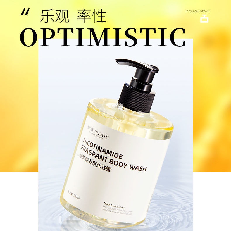 Combo Sữa Tắm & Body Lotion MAYCREATE Niacinamide Nước Hoa Dài Lâu, Chiết Xuẩt Lành Tính Unisex