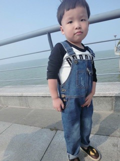 Yếm bò