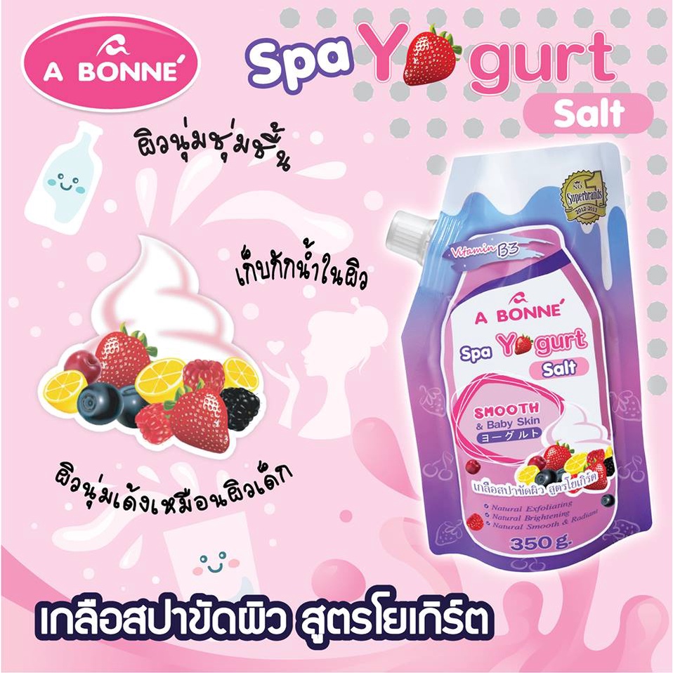 [Gói] Muối Tắm Sữa Bò Tẩy Tế Bào Chết A Bonne Spa Milk Salt Thái Lan 350gr