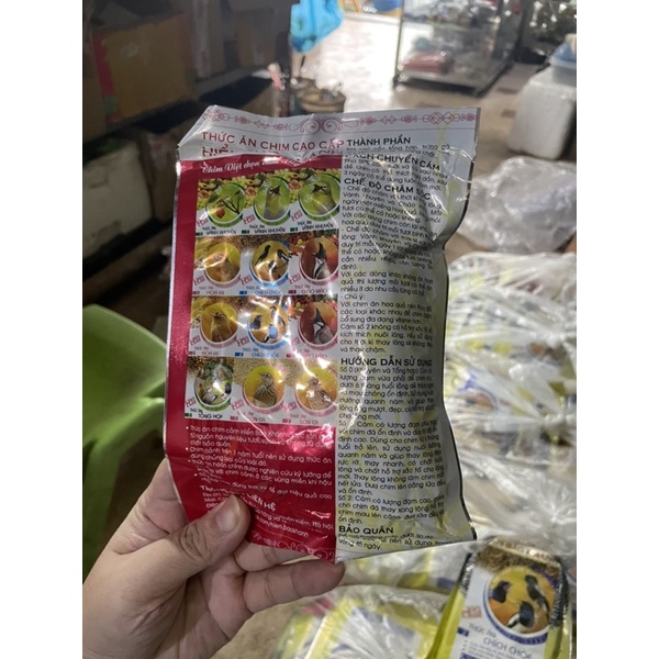 Cám choè HBK số 1