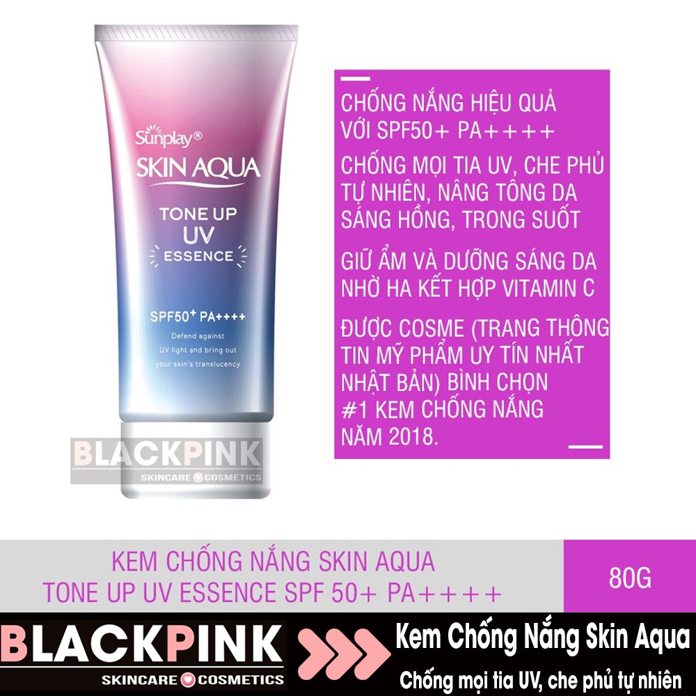 Kem chống nắng Skin Aqua Tone Up UV SPF 50+  - Chống mọi tia UV, che phủ tự nhiên, nâng tông da sáng hồng, hàng Nhật