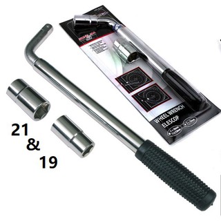Chìa Khóa Lốp Xe Hơi Đa Năng 19 & 21 / Chìa Khóa L