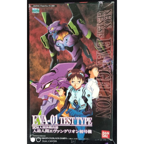 Mô hình đã lắp, chủ đềEvangelion, Eva 01 test type, chính hãng Bandai 1996