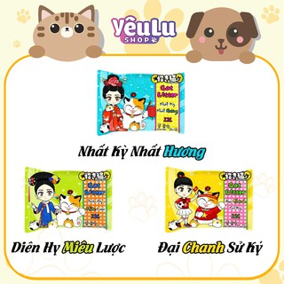 Cát vệ sinh Maneki Neko khử mùi cho mèo túi 12L - YêuLu Shop