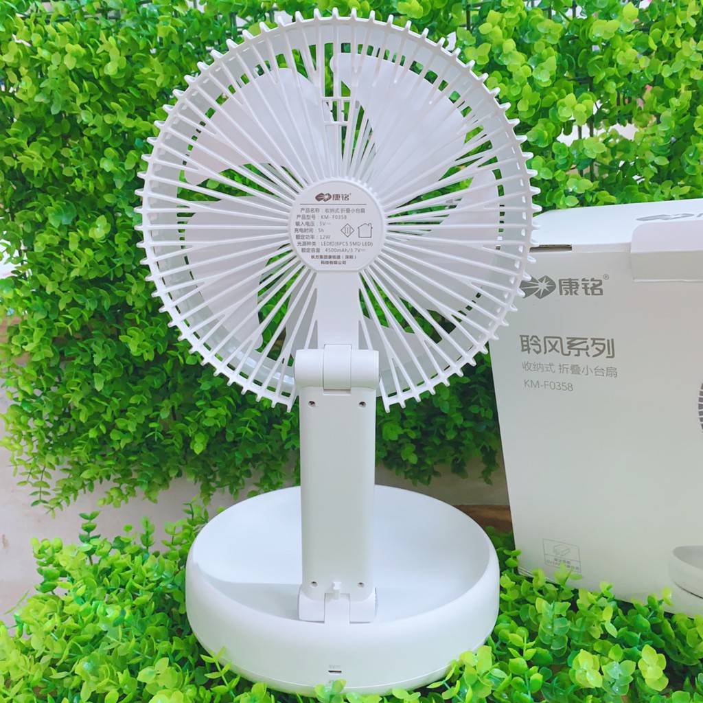 QUẠT TÍCH ĐIỆN KM-F0358 CÓ ĐÈN GẤP GỌN TIỆN LỢI | BigBuy360 - bigbuy360.vn