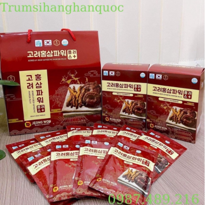 Nước Hồng Sâm Linh Chi Nhung Hươu PLUS JOENG WON HÀN QUỐC, Hộp 20 gói x 80ml