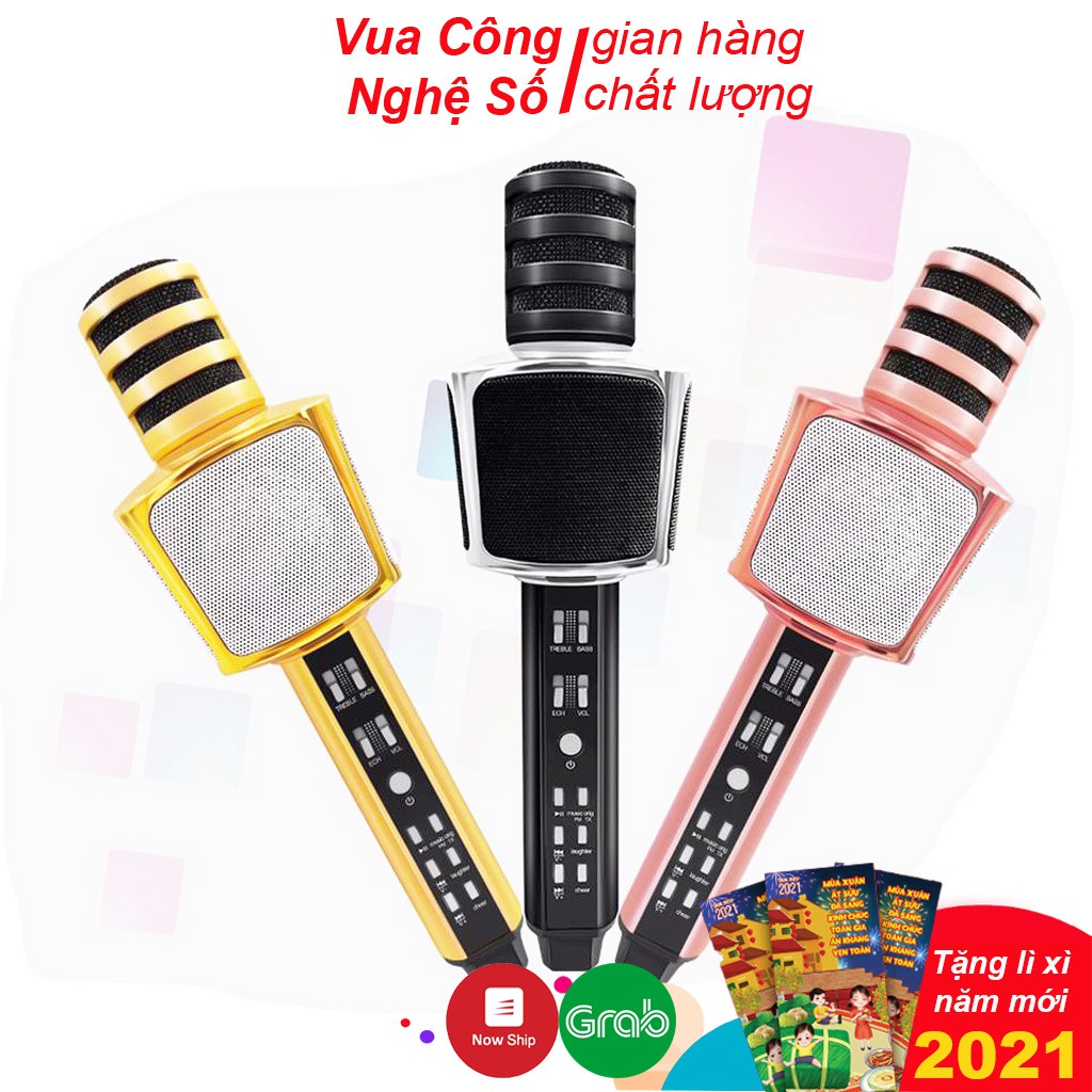 Micro karaoke bluetooth SD-17 không dây kèm loa, kết nối bluetooth âm thanh sống động, nhỏ gọn dễ xử dụng