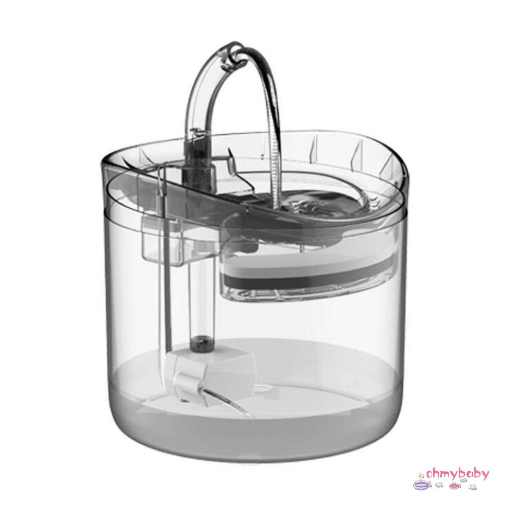 Máy lọc nước Bộ lọc trong suốt Yên tĩnh Đài phun nước Kitty tự động cho chó mèo [8/14]