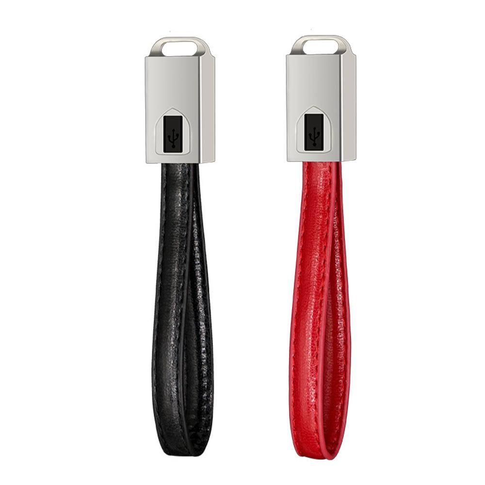 Dây Cáp Sạc Micro USB Dạng Móc Khóa Bằng Da Cho Điện Thoại