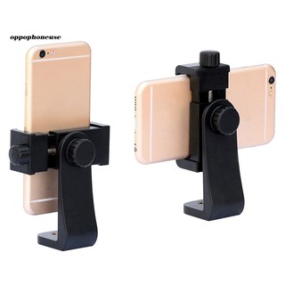 【OPHE】Universal Smartphone Cell Phone Holder Tripod Adjustable Clamp Mount Adapter