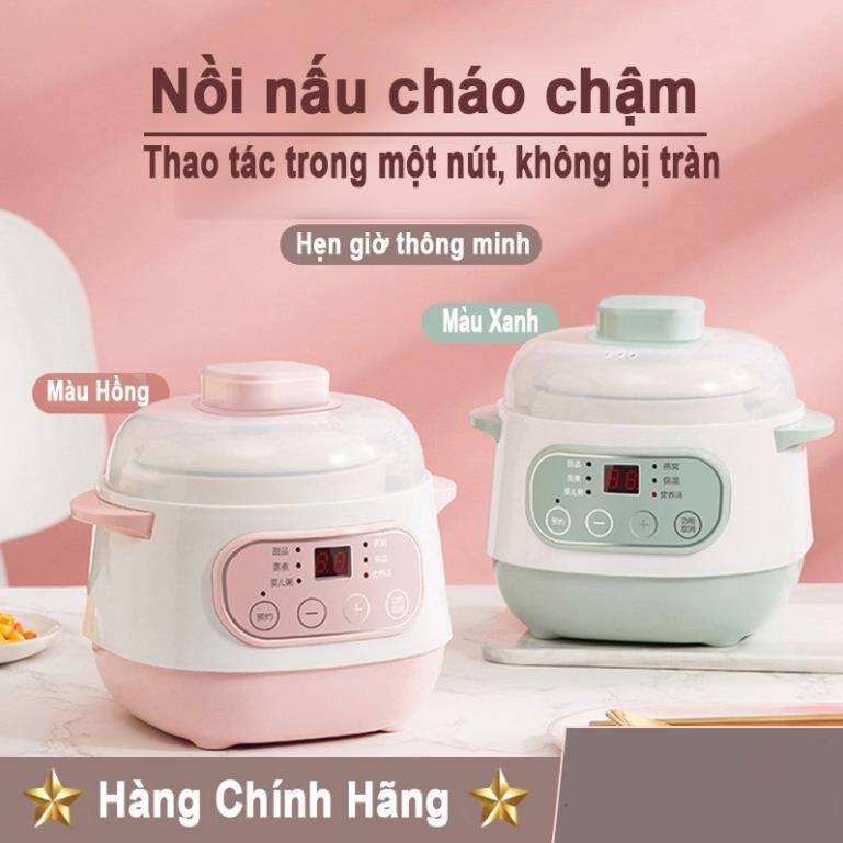 Nồi Nấu Cháo Chậm, Nấu Yến Cách Thuỷ SEKA Chính Hãng Bảo Hành 12 Tháng
