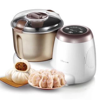 Máy nhồi bột Bear HMJ-A35A1