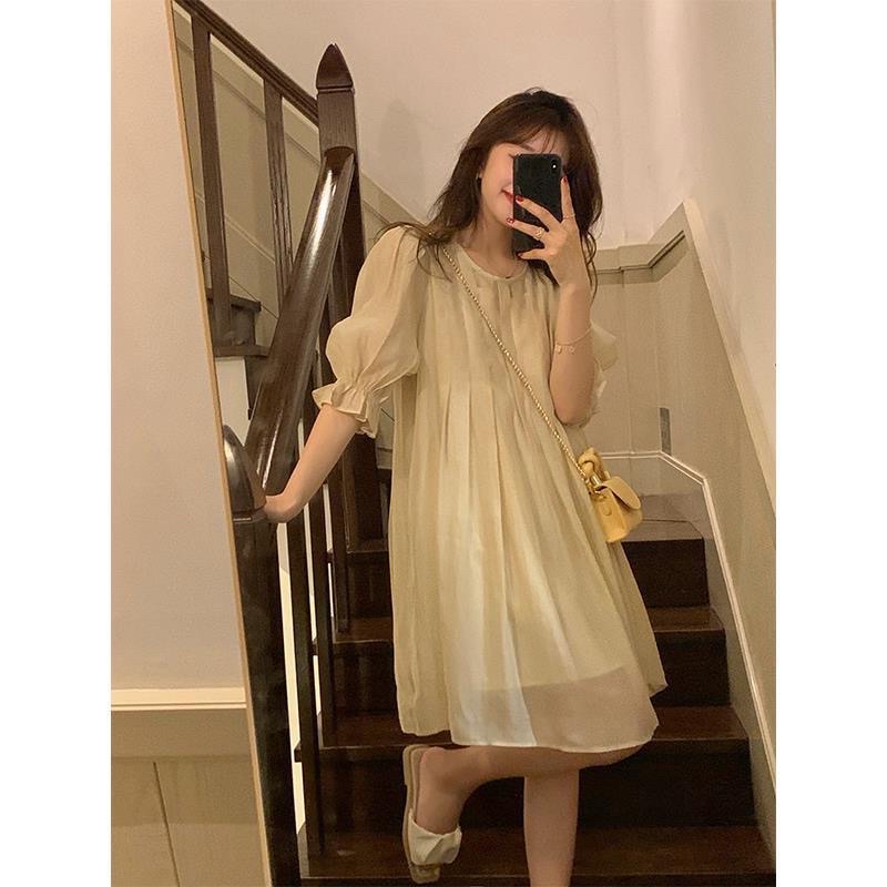 Freeship Váy Babydoll Nữ Dáng Xoè Ullazang Siêu xinh
