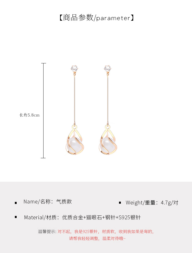 MOCHASHUKhuyên tai dài đính đá opal thời trang sang trọng cho nữ