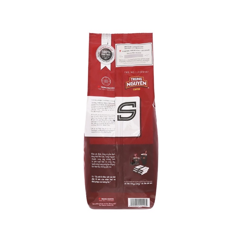 CÀ PHÊ TRUNG NGUYÊN CHỮ S 500g