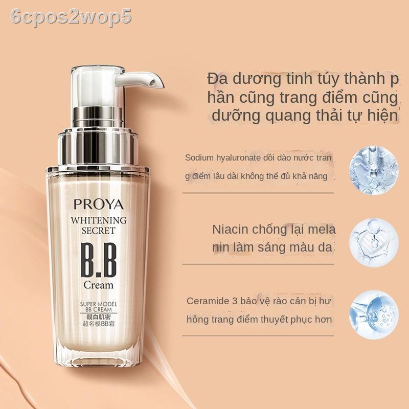 [HOT HIT]Kem che khuyết điểm Proya BB Cream làm trắng da lâu trôi không tẩy trang hỗn hợp thiên khô da dầu dưỡng ẩm kiể | BigBuy360 - bigbuy360.vn