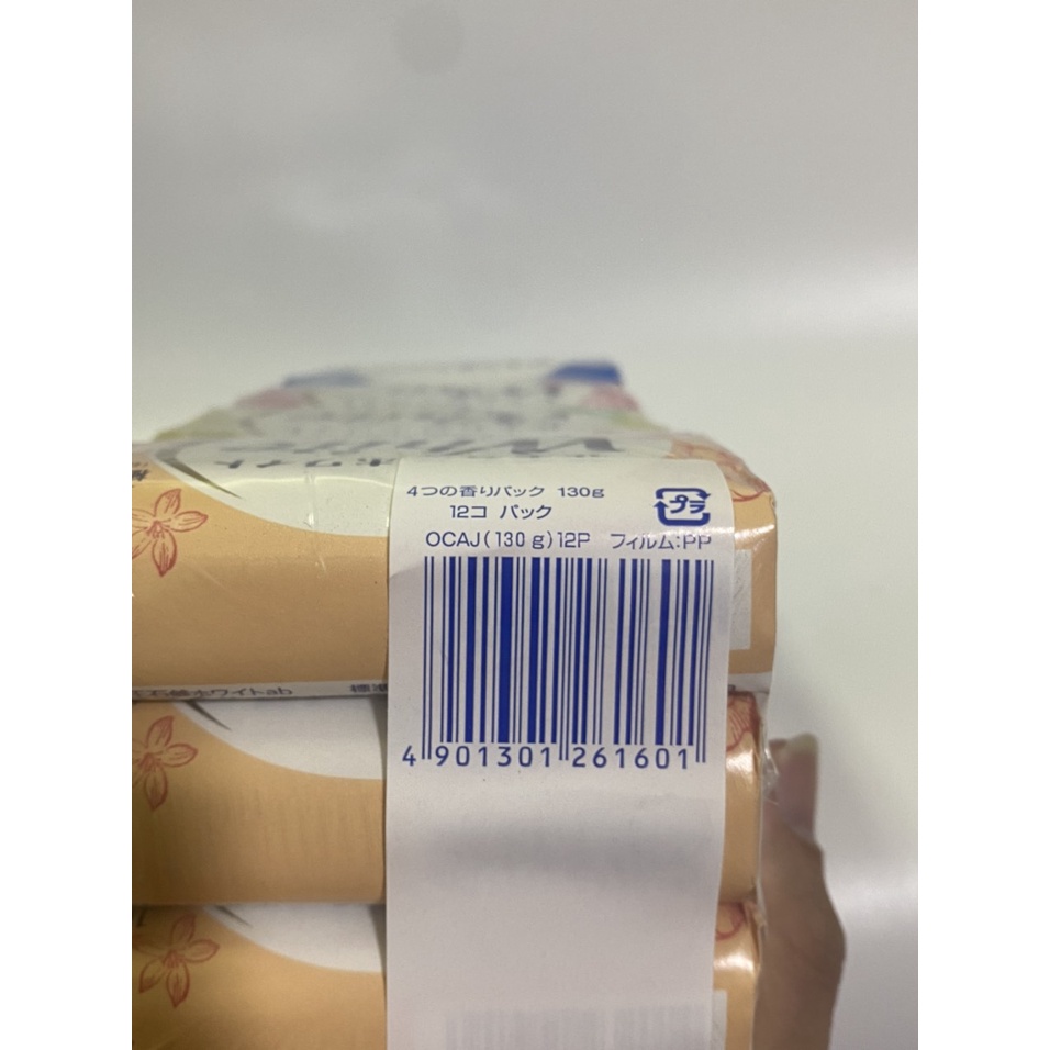 Xà phòng tắm  Xà bông Kao White nội địa Nhật Bản