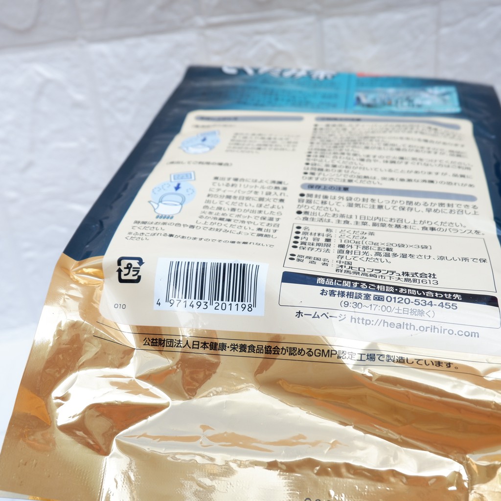 Trà rau diếp cá thải độc Orihiro Nhật túi 60 gói- chính hãng Nhật Bản