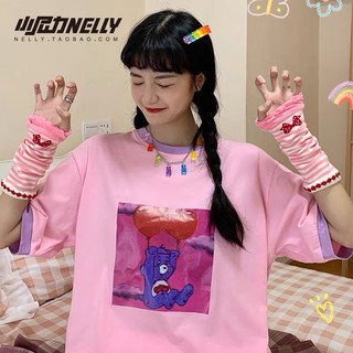[SẴN] Áo thun cotton ngắn tay Nelly Heybig TNL75